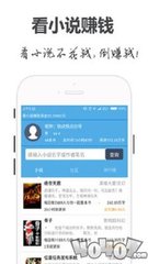 爱博手机版app